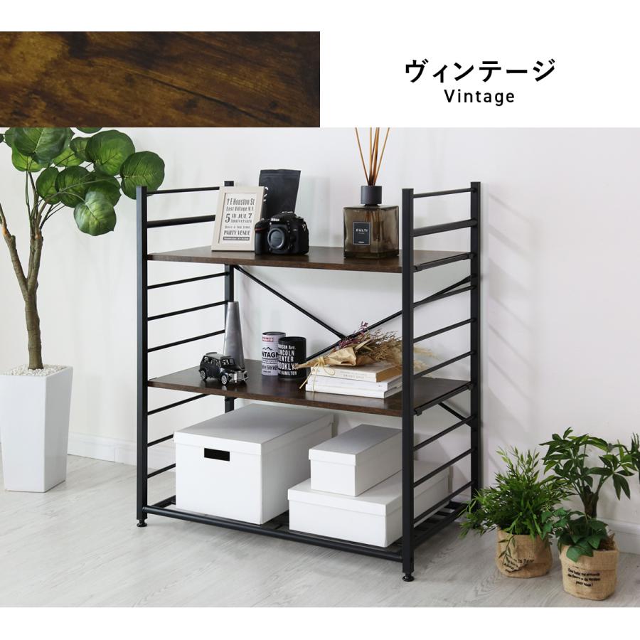 DORIS オープンラック 収納ラック 収納 3段 ラック 幅80