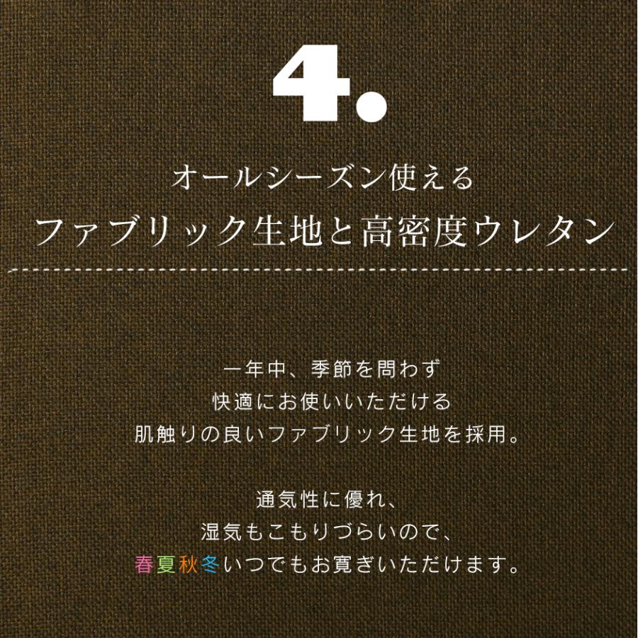 ソファー ソファ 3人掛け L字 ローソファー フロアソファー カウチソファ コーナーソファー おしゃれ こたつ ニューコロン 北欧 ドリス | DORIS | 17