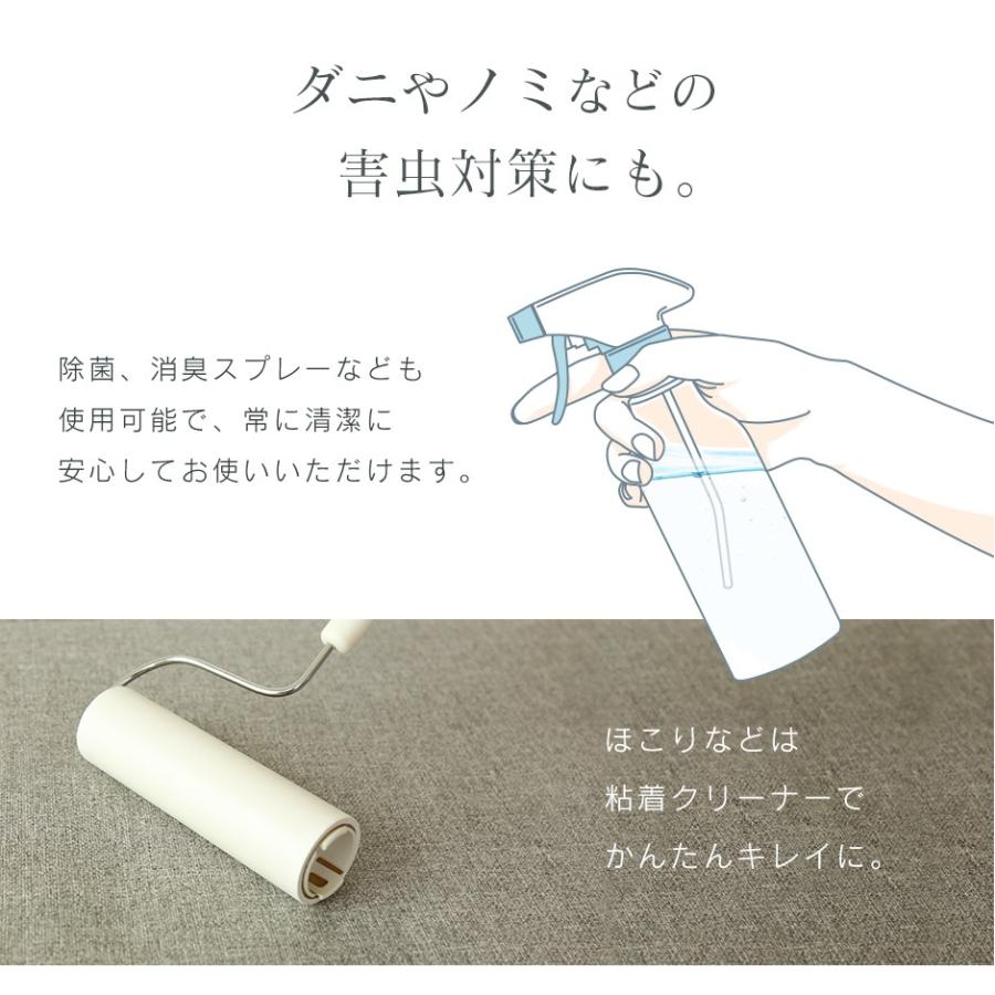 ソファー ソファ 3人掛け L字 ローソファー フロアソファー カウチソファ コーナーソファー おしゃれ こたつ ニューコロン 北欧 ドリス | DORIS | 18