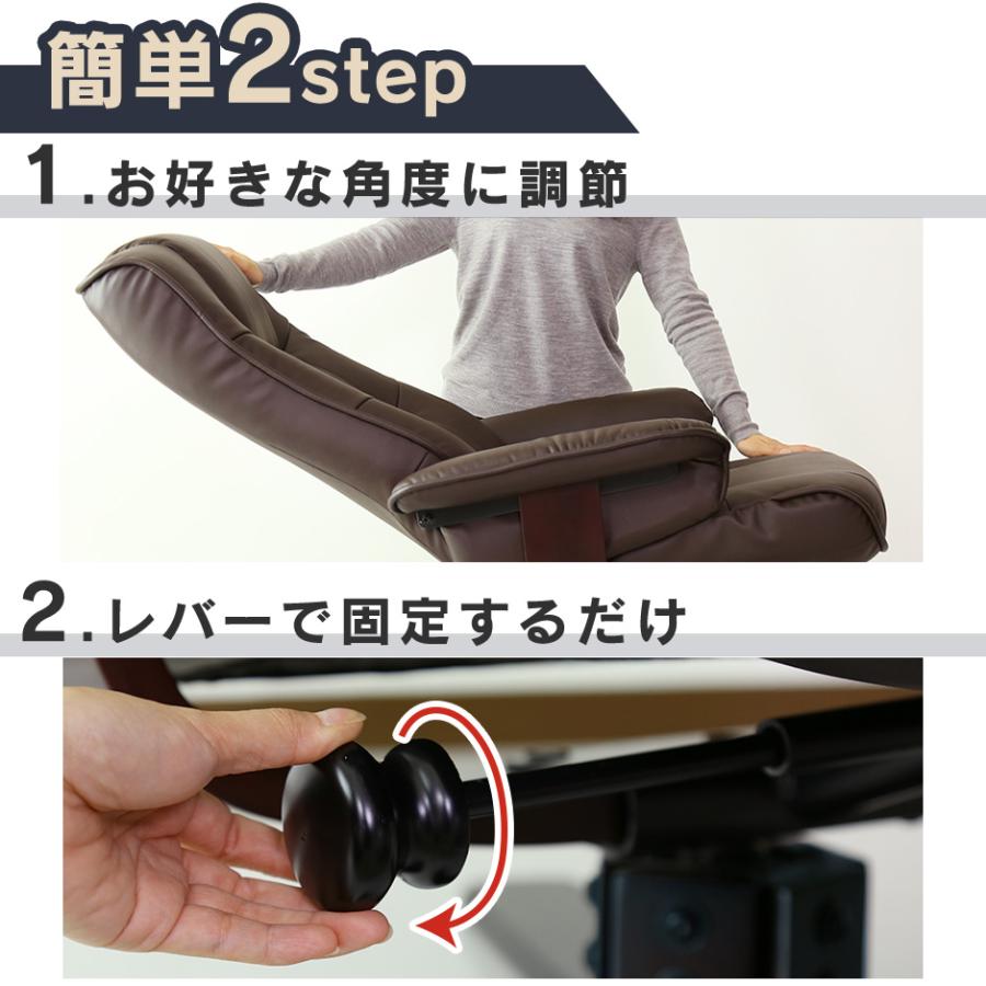 チェアー おしゃれ パーソナルチェア リクライナー ハイバック リクライニング フットレスト ネットカフェ pcチェア コロナ 北欧 ドリス_7