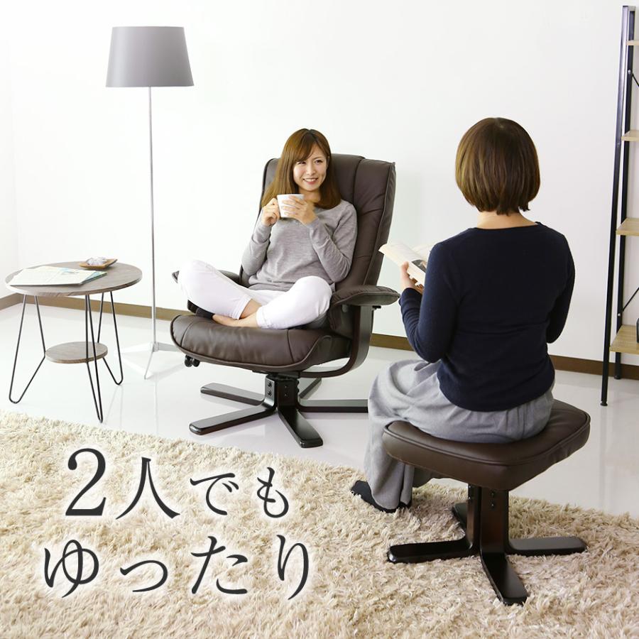 チェアー おしゃれ パーソナルチェア リクライナー ハイバック リクライニング フットレスト ネットカフェ pcチェア コロナ 北欧 ドリス_10