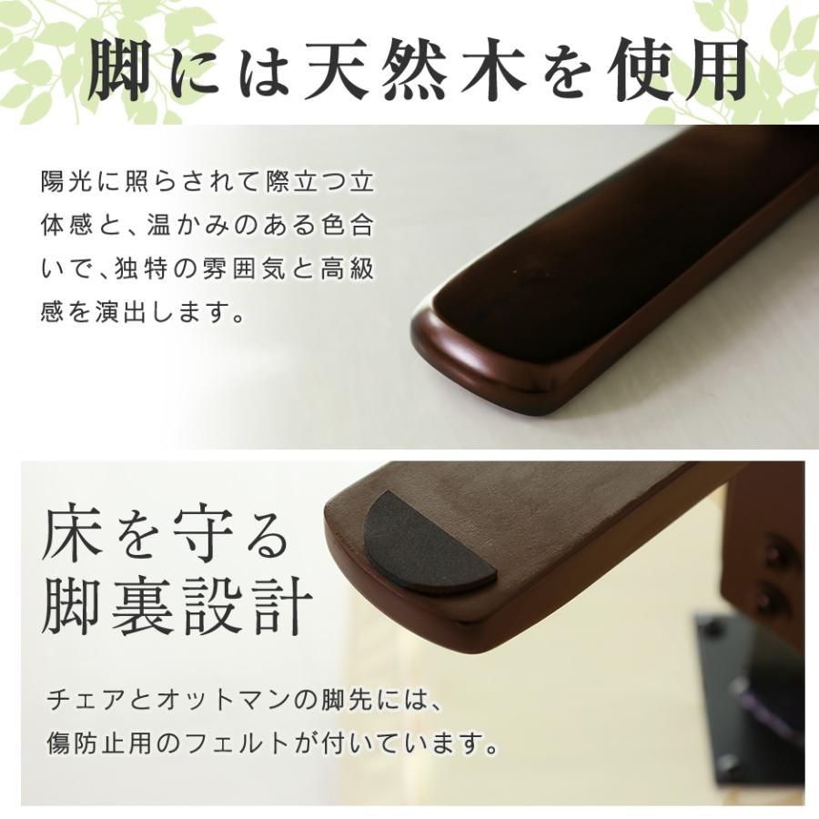 チェアー おしゃれ パーソナルチェア リクライナー ハイバック リクライニング フットレスト ネットカフェ pcチェア コロナ 北欧 ドリス_12
