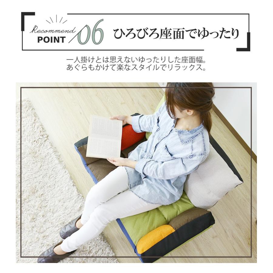 ローソファー ソファ 2人掛け おしゃれ ソファー ソファベッド 3way ワンルーム コージー1P 北欧 ドリス