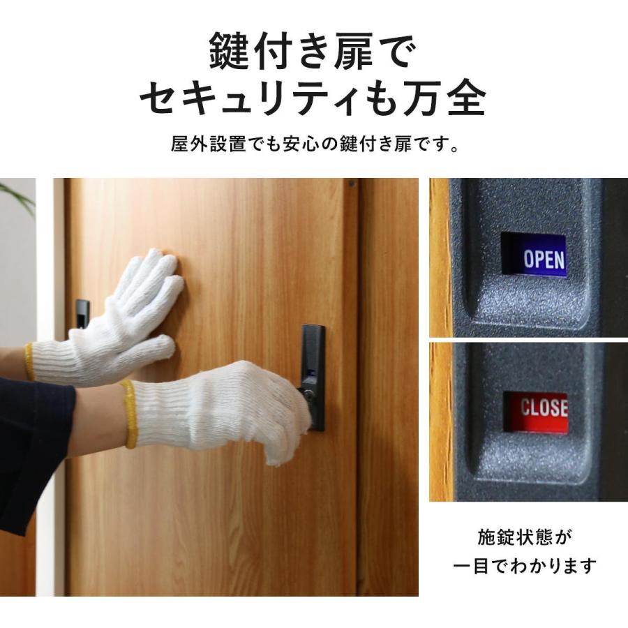 H物置【クレテイユ／ブラック×ブラウン色】屋外収納 おしゃれ 収納棚 鍵付き 可動棚 収納 物置 木目調 アウトレット 訳あり 完成品※定価27,990円 楽天市場】屋外 物置 スチール物置 木目調 収納庫 ガーデニング用品 物