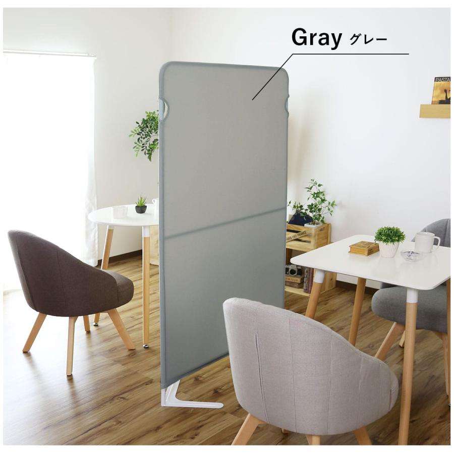 パーテーション4枚組 160cm 間仕切り ジョイント付 楽天市場】【楽天1