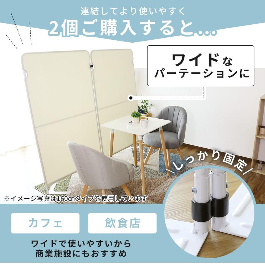 DORIS パーテーション 衝立 間仕切り 仕切り 目隠し 個室ブース DORIS パーテーション 衝立 間仕切り 仕切り 目隠し 個室ブース