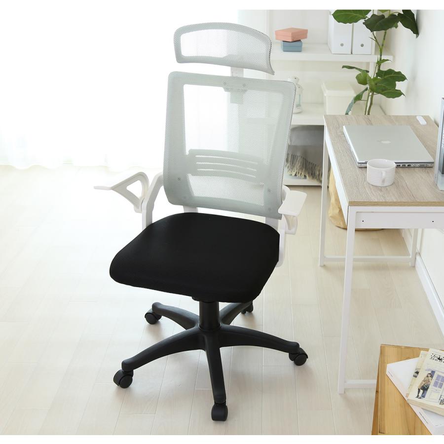 DORIS オフィスチェア メッシュ ハイバック アームレスト