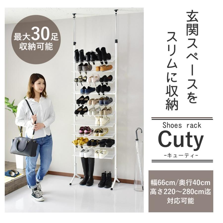 タイプ 頭 救出 玄関 靴 収納 壁 Thwp Jp