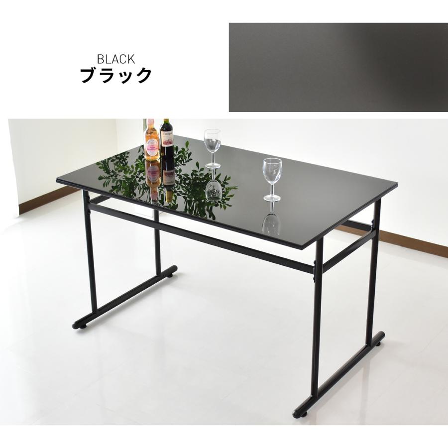 DORIS（ドリス） ダイニングテーブル ガラステーブル おしゃれ 幅110