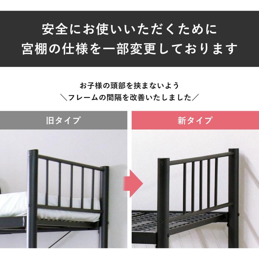 DORIS ロフトベッド ベッド シングル 収納 ハイタイプ フロア DORIS ロフトベッド ベッド シングル 収納 ハイタイプ フロア