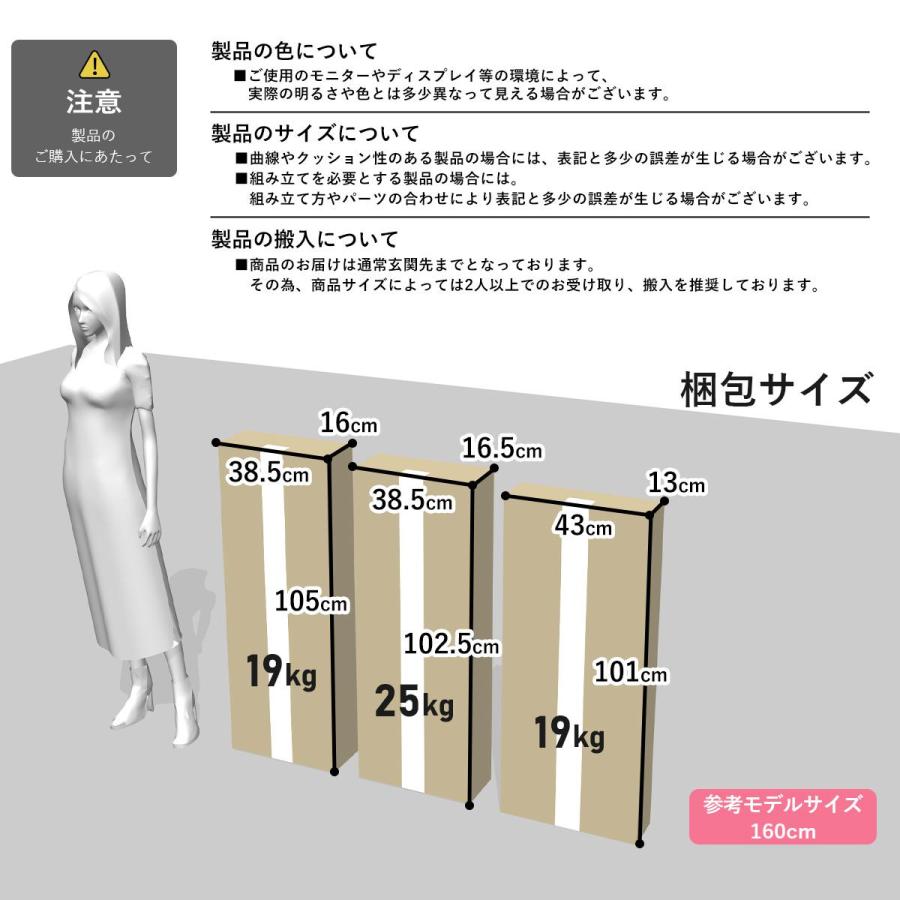 DORIS ロフトベッド ベッド シングル 収納 ハイタイプ フロア DORIS ロフトベッド ベッド シングル 収納 ハイタイプ フロア