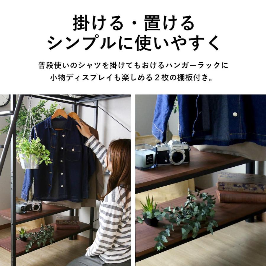 DORIS ロフトベッド ベッド シングル 収納 ハイタイプ フロア DORIS ロフトベッド ベッド シングル 収納 ハイタイプ フロア