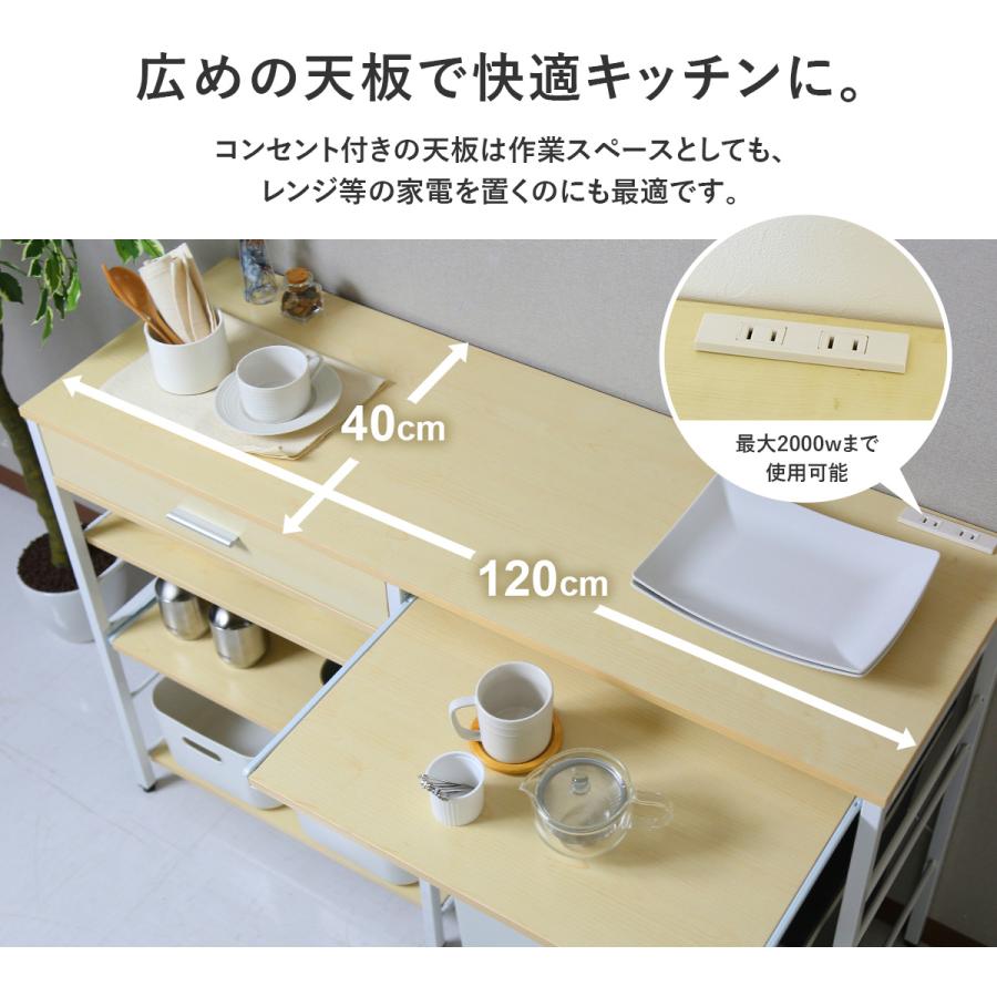 大容量 収納棚 ラック キッチン収納オープンシェルフ 東谷 棚 ラック オープンラック シェルフ オープンシェルフ スチール