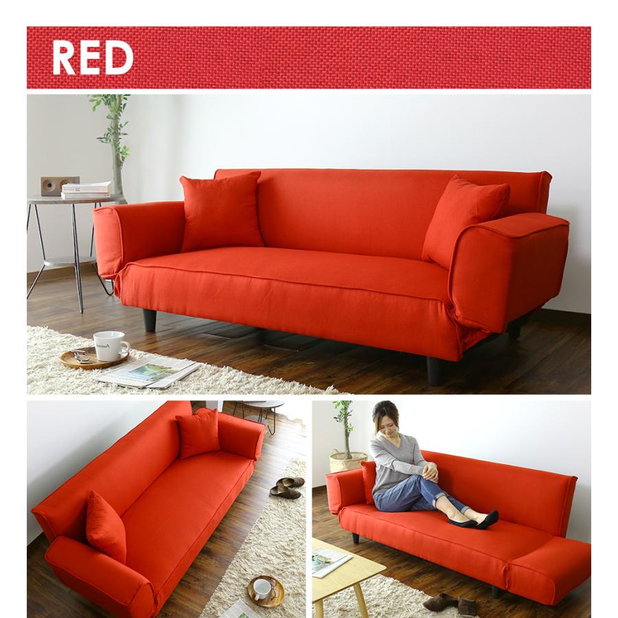 DORIS（ドリス） ソファ ソファー 3人掛け ソファーベッド ローソファ