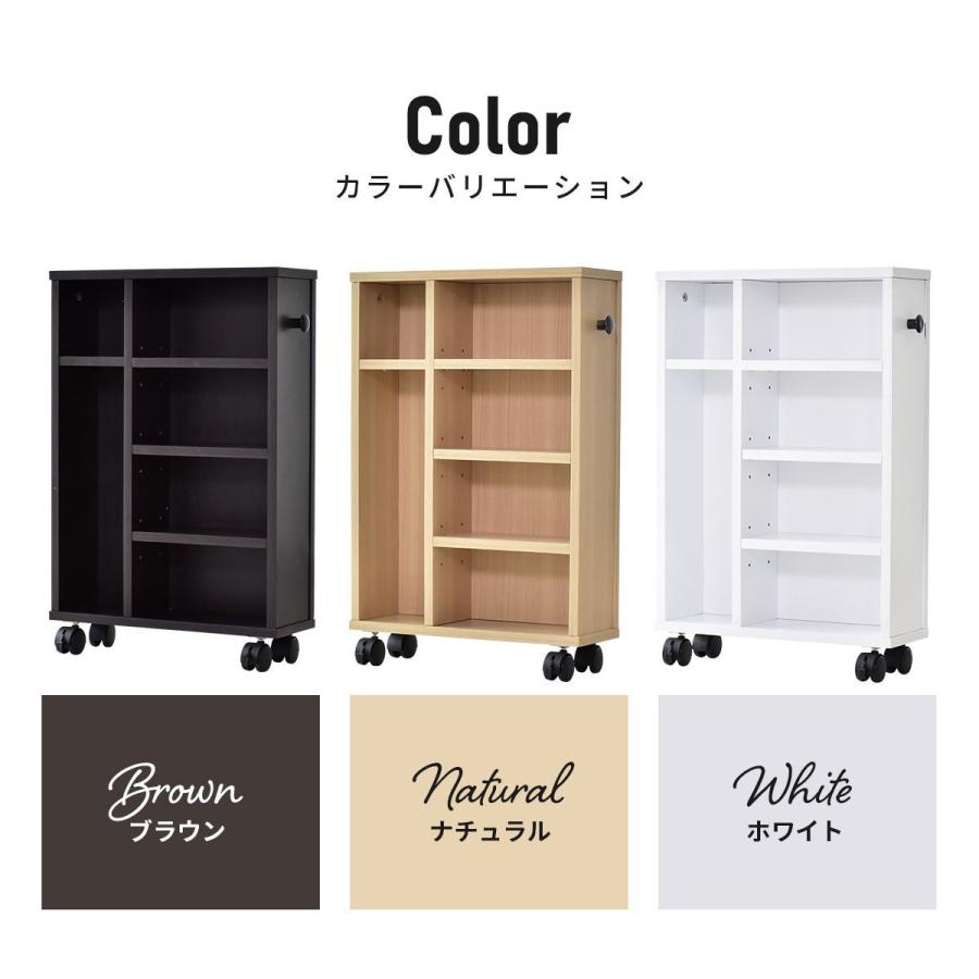 スリムラック 棚 おしゃれ 収納 トイレ リビング ナチュラル DORIS（ドリス） トイレ収納 スリム ラック おしゃれ トイレ収納棚
