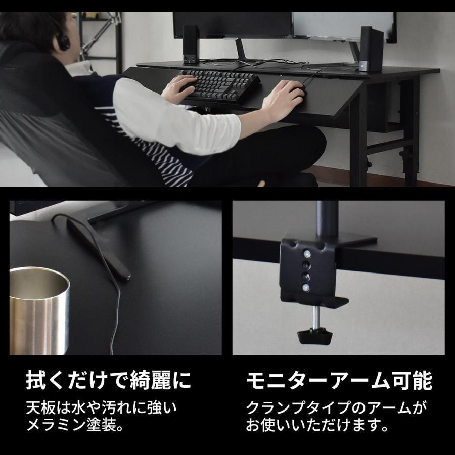 DORIS ローデスク ゲーミングデスク 昇降式 天板角度調整 デスク DORIS ローデスク ゲーミングデスク 昇降式 天板角度調整 デスク