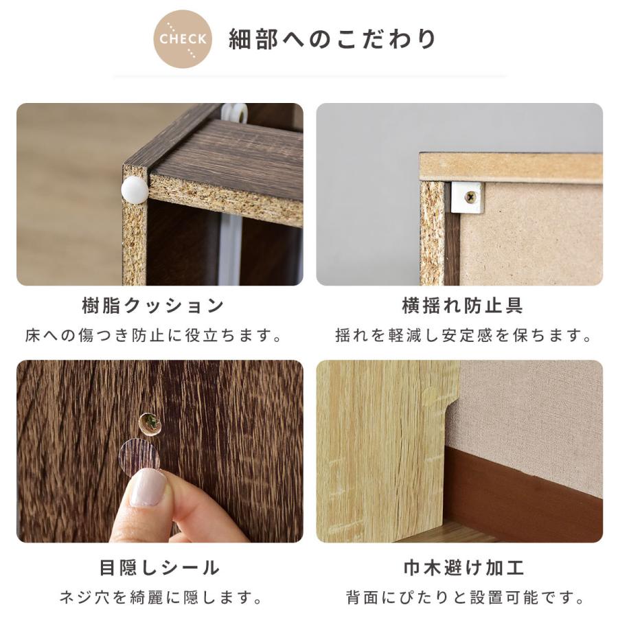 チェスト 3段 木製 衣類収納 リビング 収納ケース タンス 引き出し デニス1cm インテリア家具 おすすめ おしゃれ 北欧 プレゼント Dr Denis3 1 Doris 通販 Yahoo ショッピング