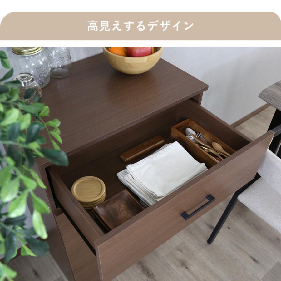 DORIS（ドリス） タンス 衣類収納 チェスト 2段 3段 4段 ローチェスト