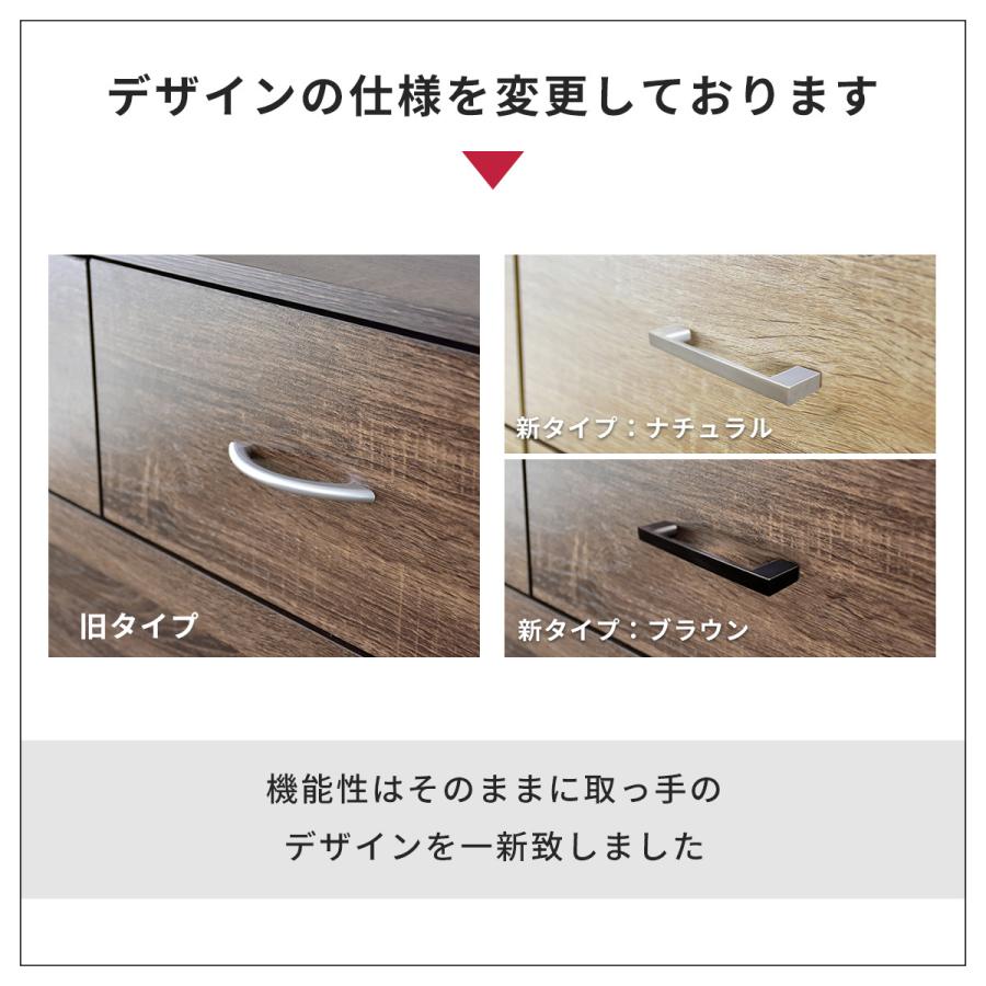 クリストフル 木製 4段収納チェスト 引き出し カトラリー セット 約90点 引き出し 収納 木製 桐製 マルチカラーチェスト 5段 幅400×奥行