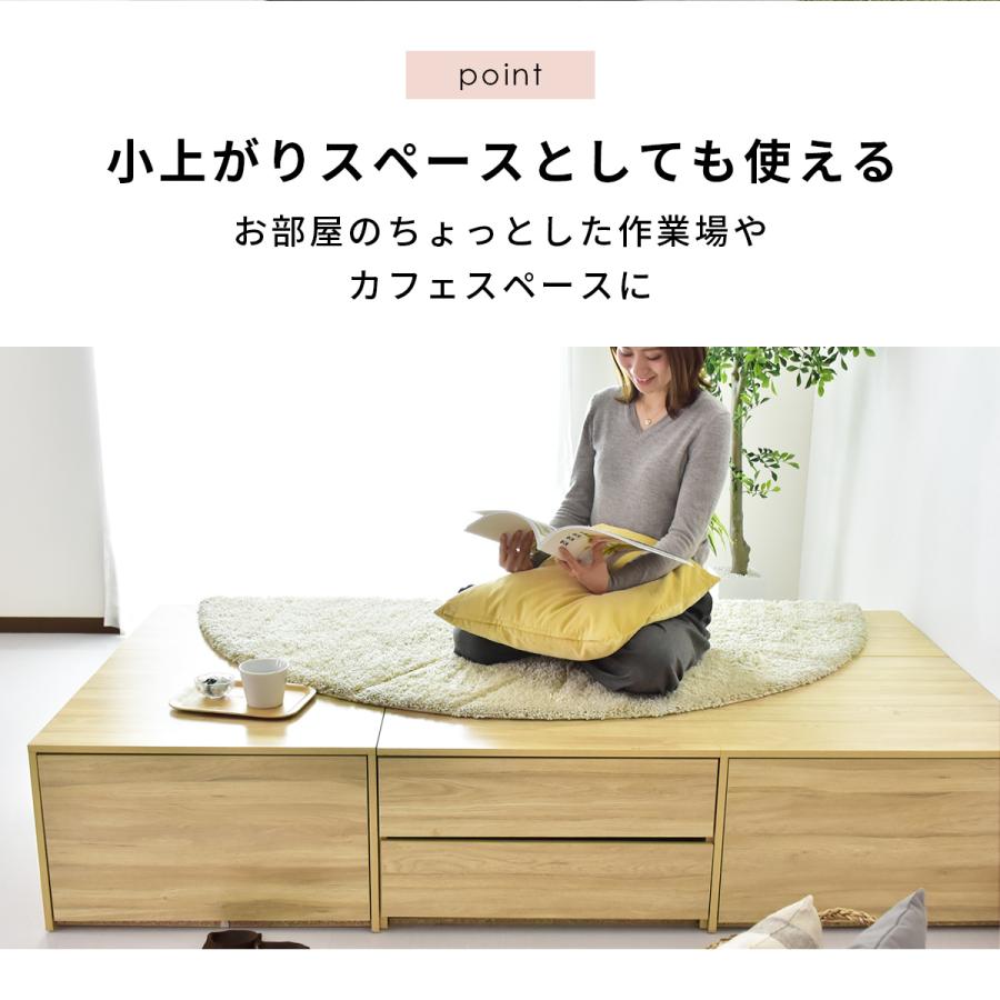DORIS（ドリス） ベッド シングル ベット ベッドフレーム 収納付き