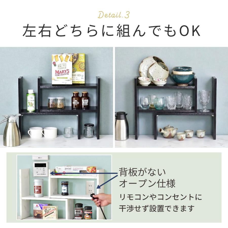 キッチン スパイスラック おしゃれ キッチンスパイスラック キッチン収納 2段 収納 調味料ラック 伸縮 大理石調 ディア ドリス | DORIS | 16