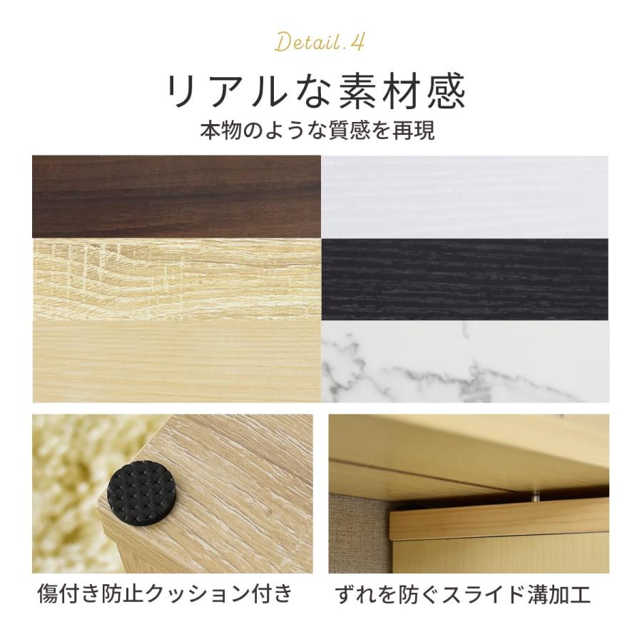 キッチン スパイスラック おしゃれ キッチンスパイスラック キッチン収納 2段 収納 調味料ラック 伸縮 大理石調 ディア ドリス | DORIS | 17