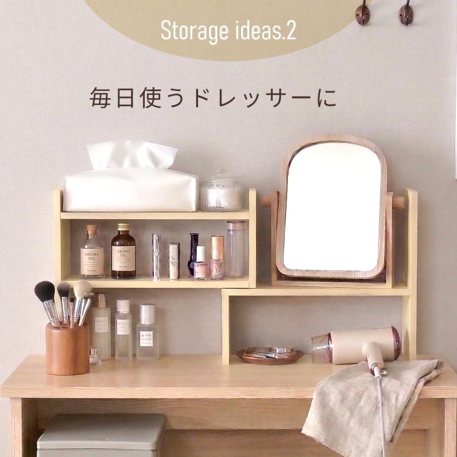 キッチン スパイスラック おしゃれ キッチンスパイスラック キッチン収納 2段 収納 調味料ラック 伸縮 大理石調 ディア ドリス | DORIS | 19