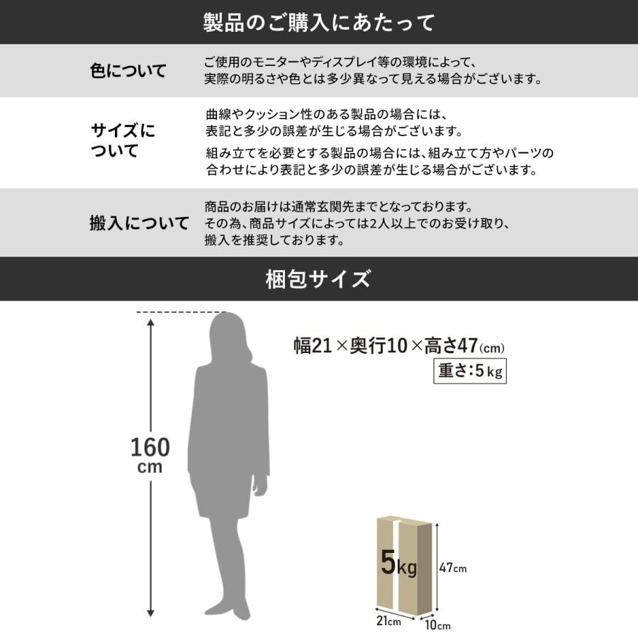 キッチン スパイスラック おしゃれ キッチンスパイスラック キッチン収納 2段 収納 調味料ラック 伸縮 大理石調 ディア ドリス | DORIS | 25