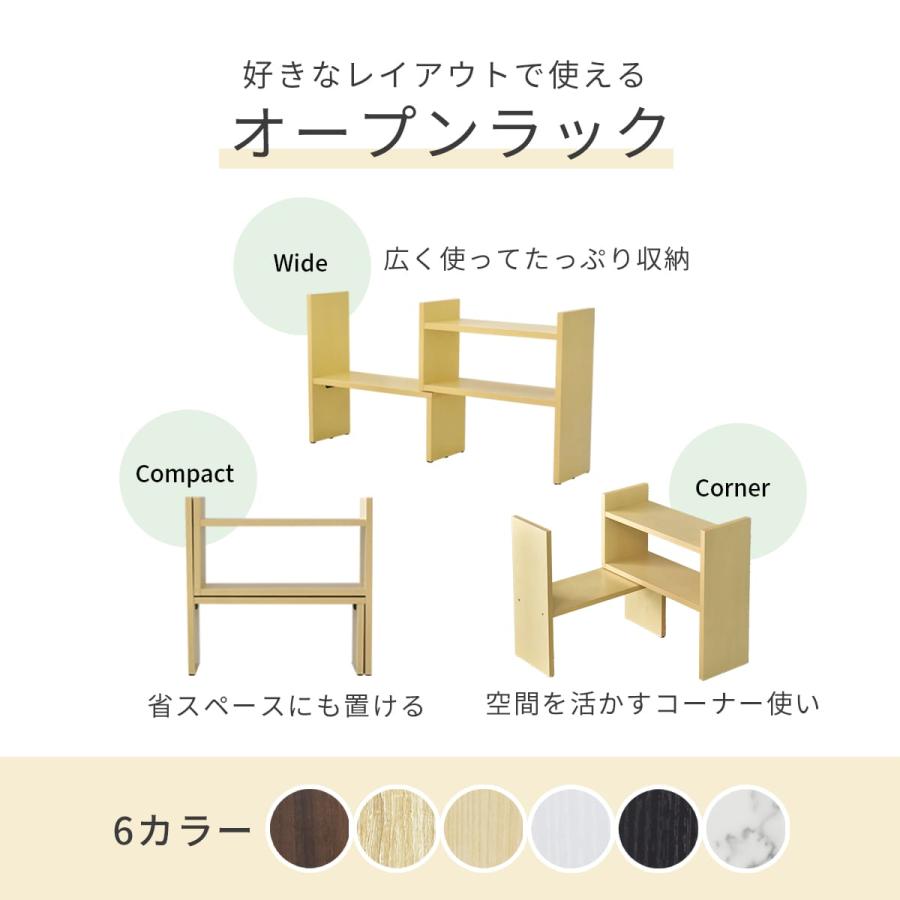キッチン スパイスラック おしゃれ キッチンスパイスラック キッチン収納 2段 収納 調味料ラック 伸縮 大理石調 ディア ドリス | DORIS | 08