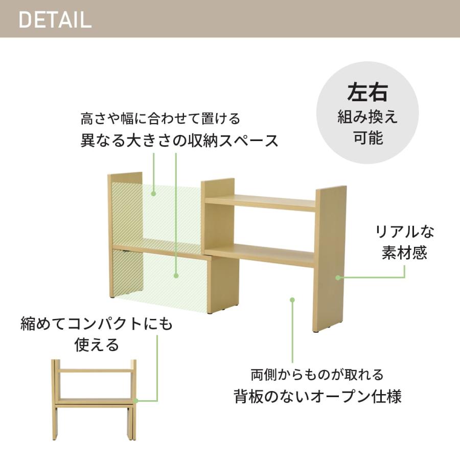 キッチン スパイスラック おしゃれ キッチンスパイスラック キッチン収納 2段 収納 調味料ラック 伸縮 大理石調 ディア ドリス | DORIS | 09