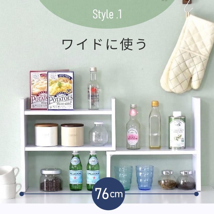 キッチン スパイスラック おしゃれ キッチンスパイスラック キッチン収納 2段 収納 調味料ラック 伸縮 大理石調 ディア ドリス | DORIS | 10