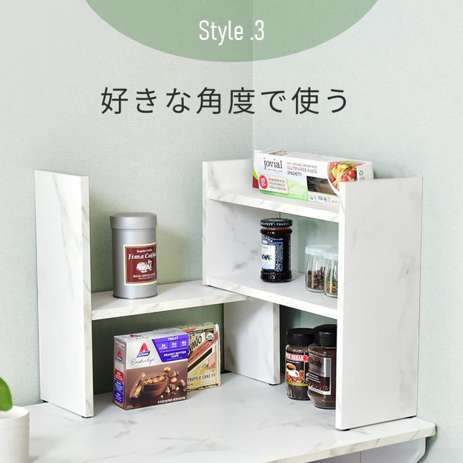 キッチン スパイスラック おしゃれ キッチンスパイスラック キッチン収納 2段 収納 調味料ラック 伸縮 大理石調 ディア ドリス | DORIS | 12
