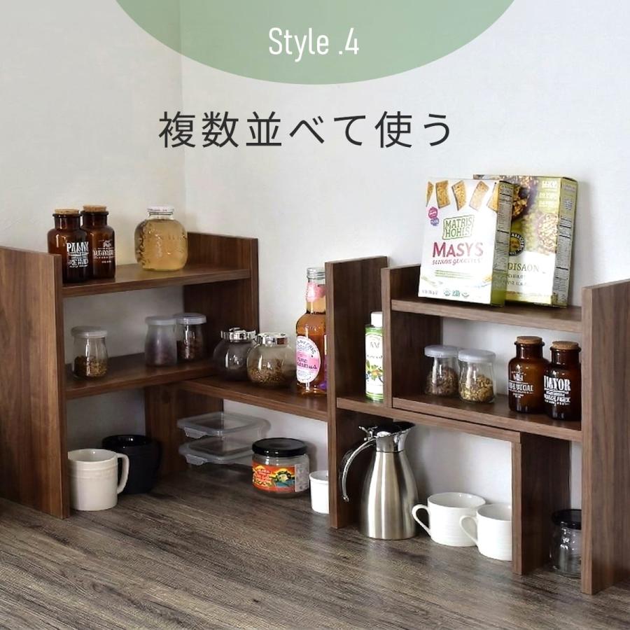 キッチン スパイスラック おしゃれ キッチンスパイスラック キッチン収納 2段 収納 調味料ラック 伸縮 大理石調 ディア ドリス | DORIS | 13