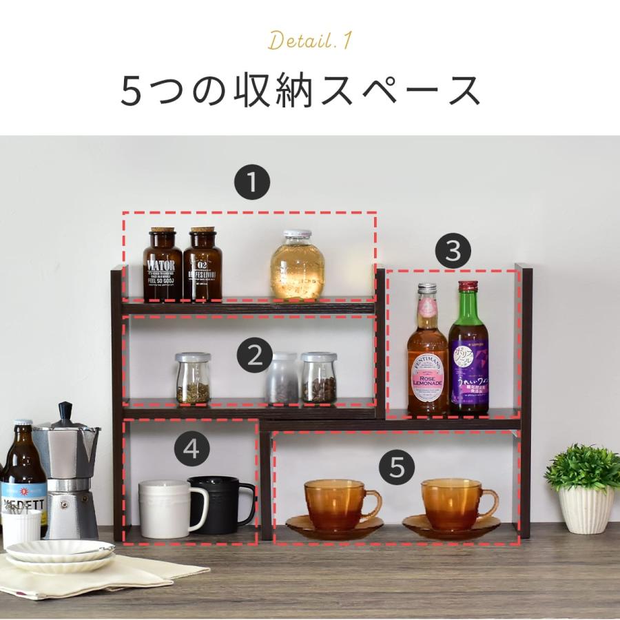 キッチン スパイスラック おしゃれ キッチンスパイスラック キッチン収納 2段 収納 調味料ラック 伸縮 大理石調 ディア ドリス | DORIS | 14