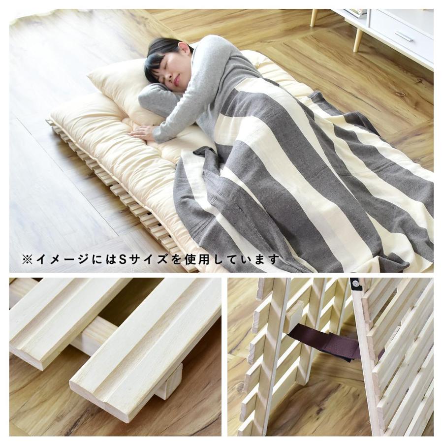 DORIS すのこベッド ダブル 折りたたみ ベッド ロータイプ すのこ 桐