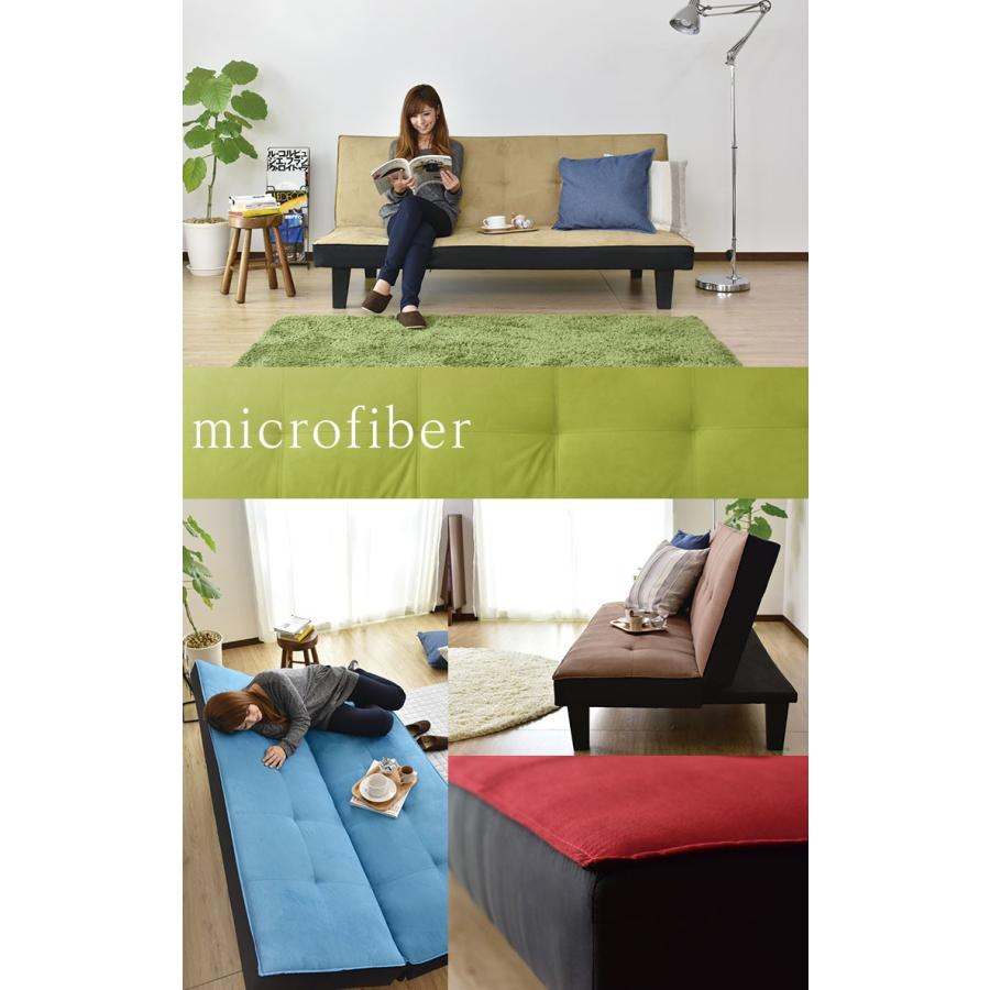 DORIS（ドリス） ソファーベッド 2人掛け おしゃれ ソファー ソファ