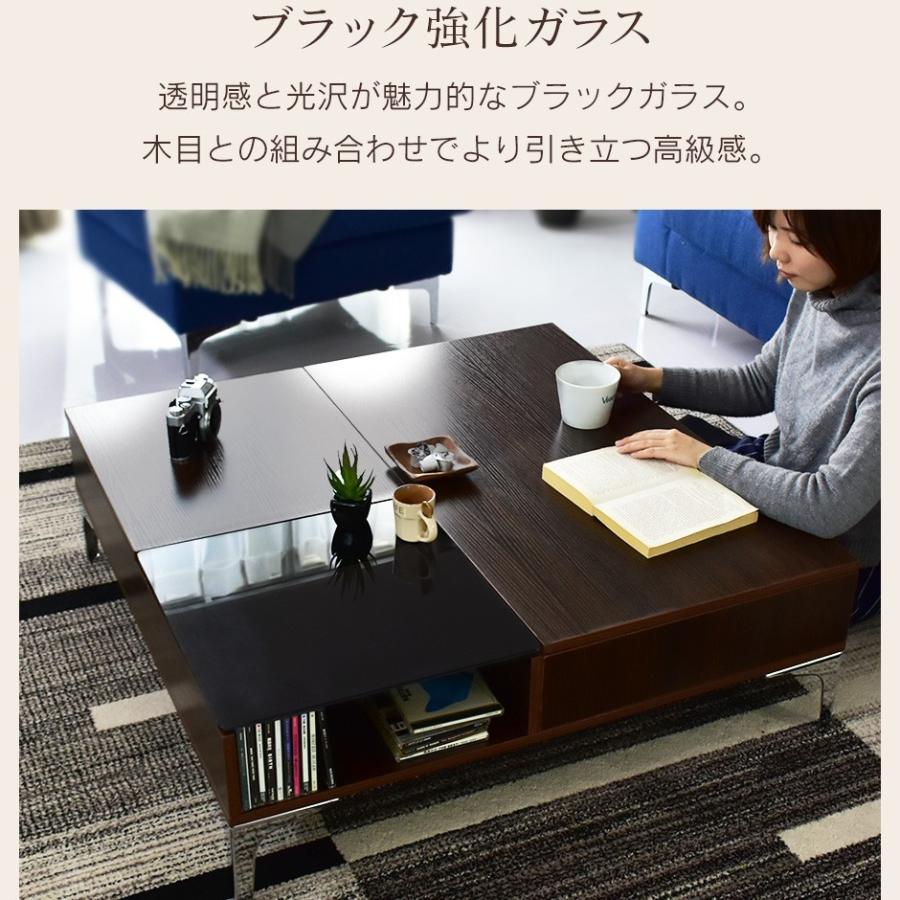 DORIS（ドリス） テーブル カフェテーブル ローテーブル コーヒー