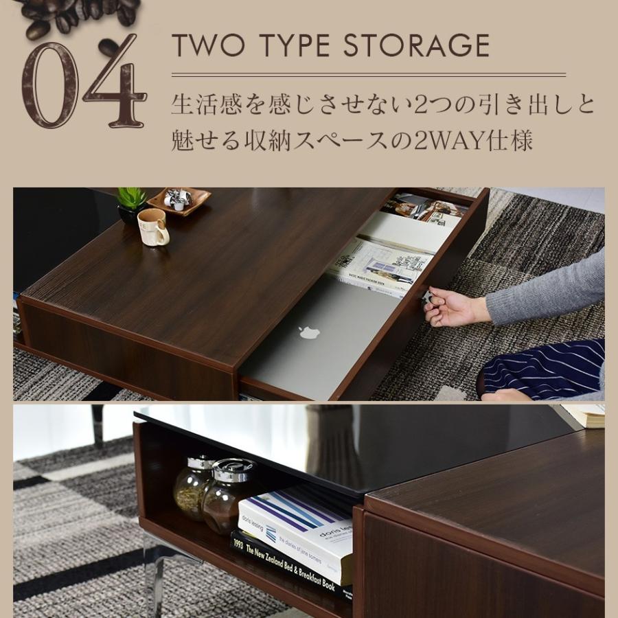 DORIS（ドリス） テーブル カフェテーブル ローテーブル コーヒー