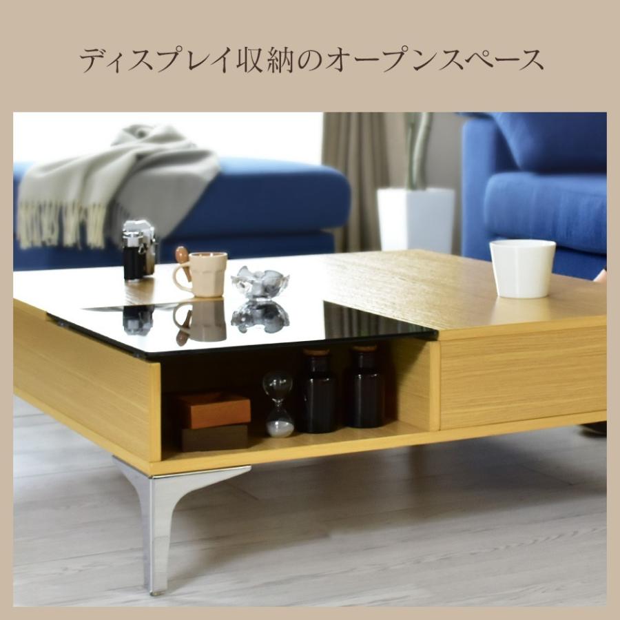 DORIS（ドリス） テーブル カフェテーブル ローテーブル コーヒー