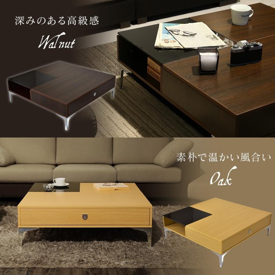 DORIS（ドリス） テーブル カフェテーブル ローテーブル コーヒー