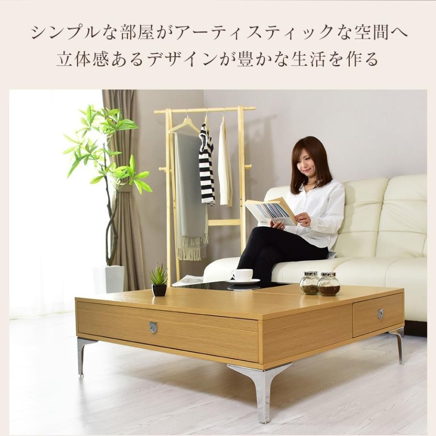 DORIS（ドリス） テーブル カフェテーブル ローテーブル コーヒー