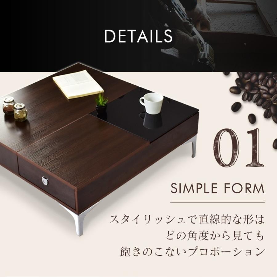 DORIS（ドリス） テーブル カフェテーブル ローテーブル コーヒー