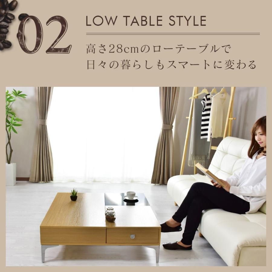 DORIS（ドリス） テーブル カフェテーブル ローテーブル コーヒー