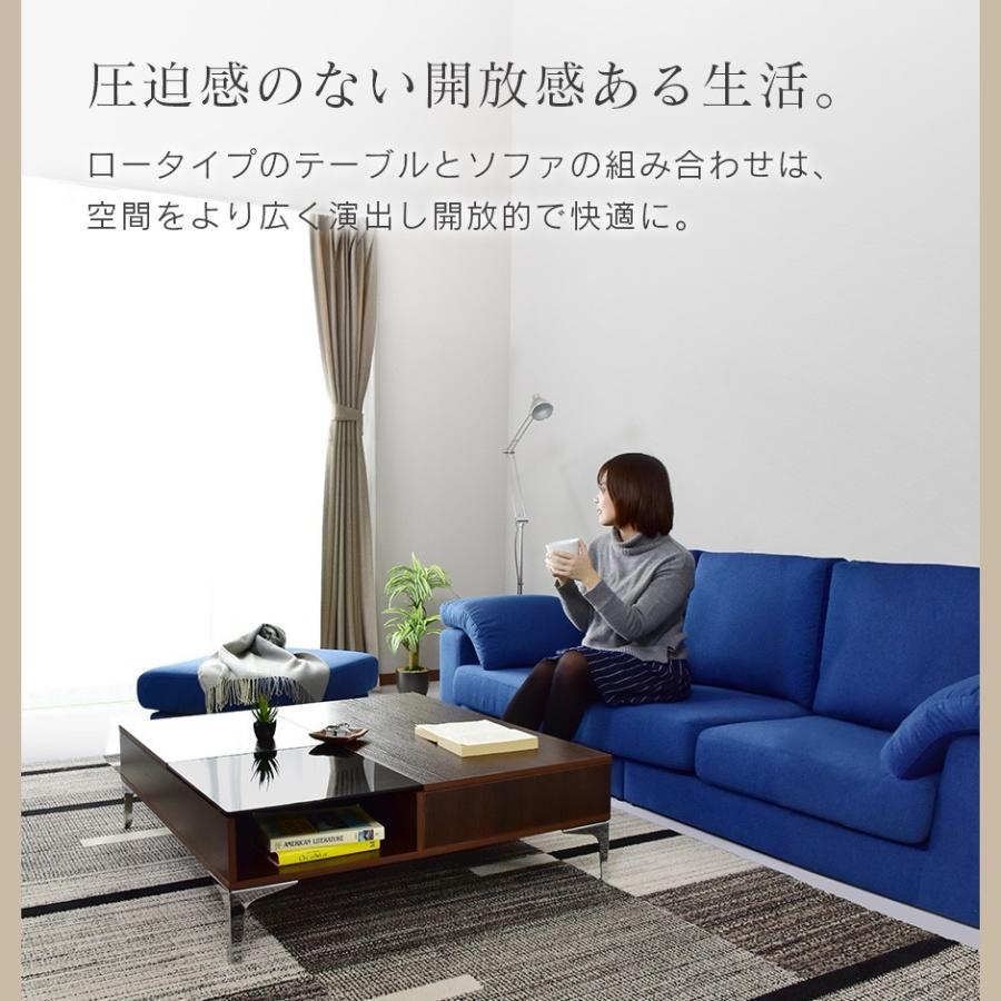 DORIS（ドリス） テーブル カフェテーブル ローテーブル コーヒー