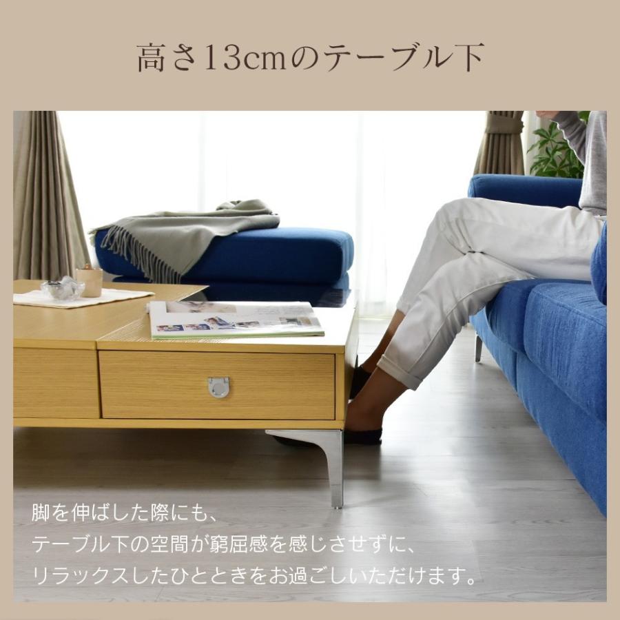 DORIS（ドリス） テーブル カフェテーブル ローテーブル コーヒー