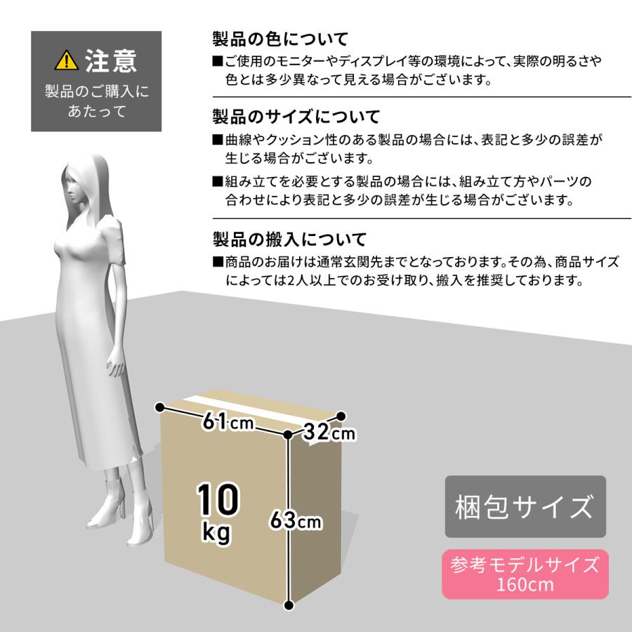 座椅子 おしゃれ コンパクト リクライニング 座いす 座イス ポケットコイル チェア ドット 北欧 ドリス_24