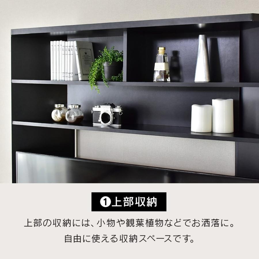 テレビ台　簡易チェアー　飾り棚　アメリカン テレビ台 簡易チェアー 飾り棚 アメリカン 楽天市場】テレビ台