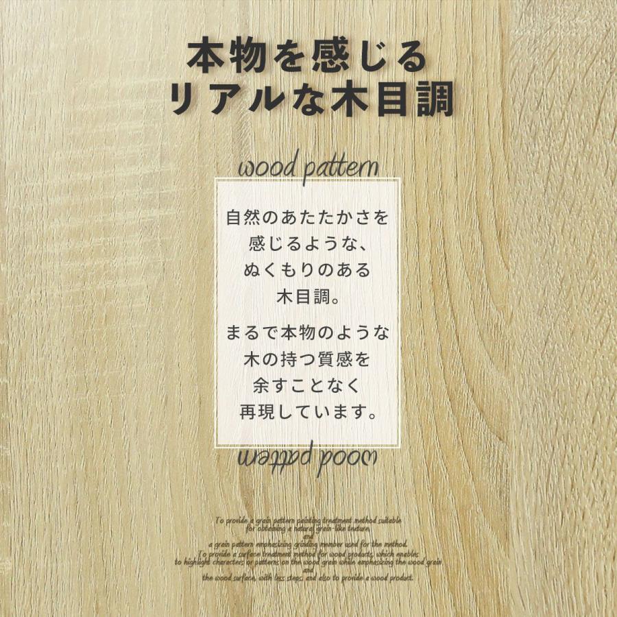 ロフトベッド システムベッド 子供部屋 木製 子供 シングル 耐荷重100kg ベッド ロータイプ 収納 エデル  おしゃれ 北欧 新生活 ドリス｜grazia-doris｜19