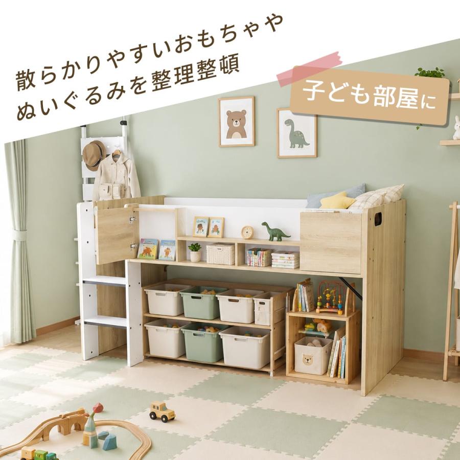 DORIS（ドリス） ロフトベッド システムベッド シングル ロータイプ