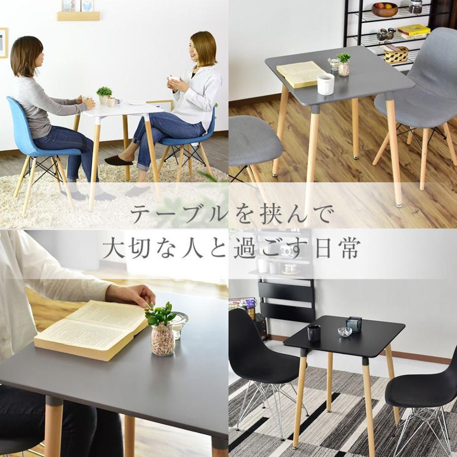 在庫2台 D&Department カフェテーブル ホワイト ナチュラル D&DEPARTMENT ディーアンドデパートメント カフェテーブル